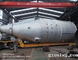 铝合金料仓