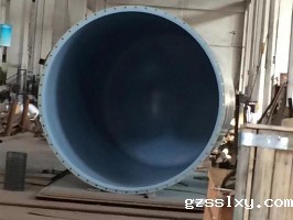 新利体育网页版官方平台